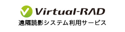 Virtual-RAD