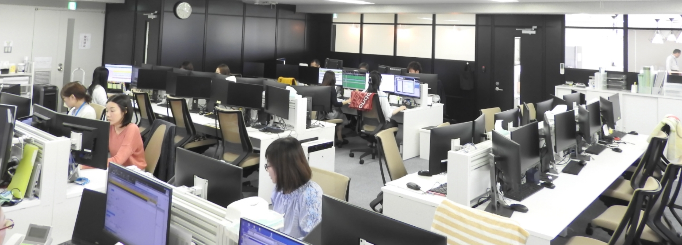 宇都宮事業所